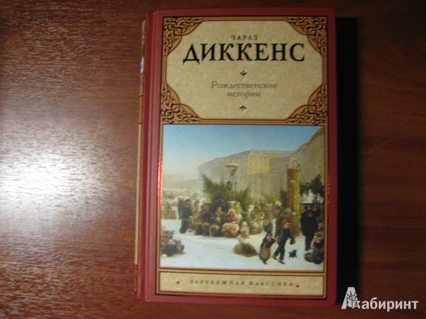 скачать бесплатно книгу деннис вули открыть счастье